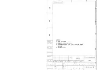 Midea美的 ZQD-Y100Z嵌入式消毒柜高温玻璃臭氧工程Z
